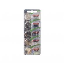 Maxell CR2025 - Maxell CR2025 gombelem, lítium, 3V, 5 db/csomag