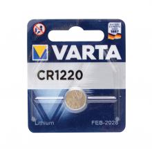 VARTA CR1220 - VARTA CR1220 gombelem, lítium, CR1220, 3V, 1 db/csomag