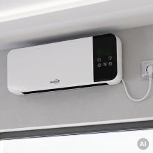 AH-2004 - HAUSER AH-2004 fali ventilátoros smart fűtőtest, max. 2000 W, wifi vezérlés, 2 fokozat, 8 órás időzítő, távirányító